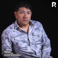 Скачать песню Umid Shahobov - Vatan