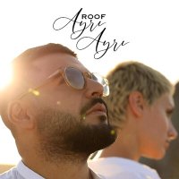 Скачать песню Roof - Ayrı-Ayrı