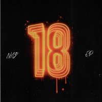 Скачать песню Na3 - Среди этажей