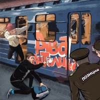 Скачать песню Виталя Джа, Виталик РП - Два Виталика