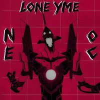 Скачать песню løne yme - NEOC