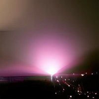 Скачать песню Интерзона - Пробивается свет