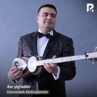 Скачать песню Давронбек Абдусаломов - Zor yig'ladim