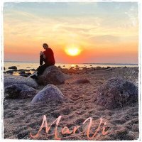 Скачать песню MarVi - Падение