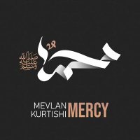 Скачать песню Mevlan Kurtishi - Mercy