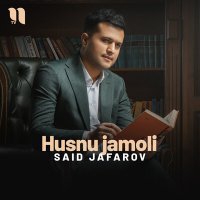 Скачать песню Said Jafarov - Husnu jamoli