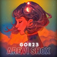 Скачать песню Gor23 - Arevi shox