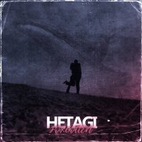 Скачать песню Hetagi - Forgotten