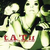 Скачать песню t.A.T.u. - Ситуация хелп ситуация сос