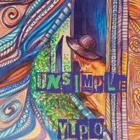 Скачать песню Unsimple - Утро
