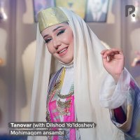 Скачать песню Mohimaqom ansambli, Dilshod Yo'ldoshev - Tanovar