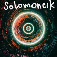 Скачать песню Solomoncik - Lavazza