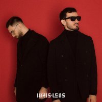 Скачать песню Idris & Leos - У аллей