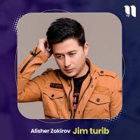 Скачать песню Алишер Зокиров - Jim turib