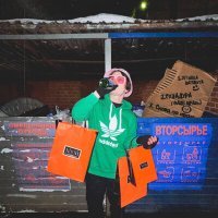 Скачать песню НЕСАХАР - НЕХОРОШИЕ ПЕСНИ