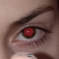 Скачать песню dripsize - Мне хочется взглянуть на твои глаза