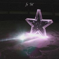Скачать песню ICE TONE - СУЛУС
