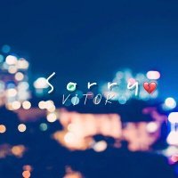 Скачать песню VITOK - Sorry
