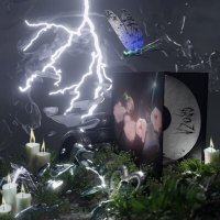 Скачать песню kidSwan, CHILLCASH - groza.