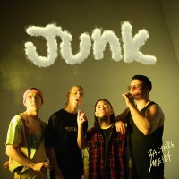 Скачать песню Заставь меня - Junk