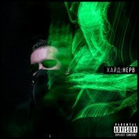 Скачать песню будубыть - 1000