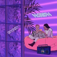 Скачать песню Wolfram - purple