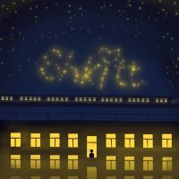 Скачать песню Shkitt - Звездострадания