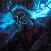 Скачать песню запахсигарет - Космос