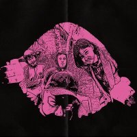 Скачать песню сапсаус - мория