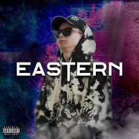 Скачать песню homstrong - Eastern