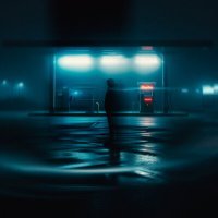 Скачать песню Иллюзия - Слушай