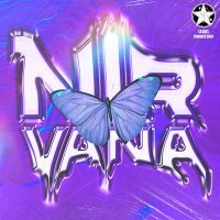 Скачать песню INNEY - Nirvana