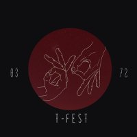 Скачать песню T-Fest - Фиолетовое небо