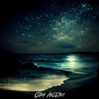 Скачать песню Михаил Смирнов, Виктория Мочалова - Ода любви