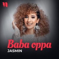 Скачать песню Jasmin - Baba oppa