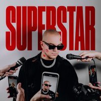 Скачать песню BYOR - Superstar