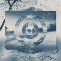 Скачать песню Stempline - Ближе (Instrumental)