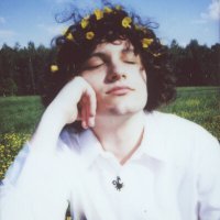 Скачать песню Cafard - Точно Навсегда