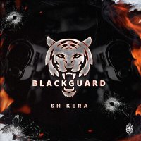 Скачать песню Sh Kera - Black Guard