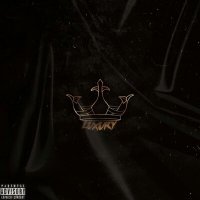 Скачать песню DIXIY - LUXURY