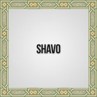 Скачать песню Shavo - Erevan