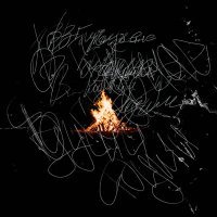 Скачать песню Бодя Мир642 х Dewensoon - В глубине души