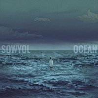 Скачать песню SOWYOL - ocean
