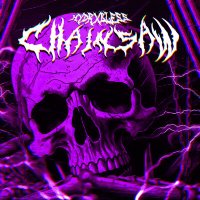 Скачать песню HYDRXBLESS - CHAINSAW