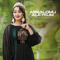 Скачать песню Odina Abbosova - Assalomu aleykum