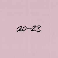 Скачать песню Давай - Полуспящий