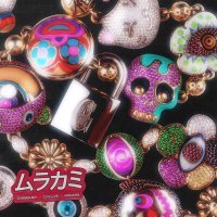 Скачать песню Элджей - Залипаю под твое дыхание