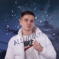 Скачать песню Taiman - ALL NIGHT