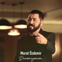 Скачать песню Murat Özdemir - Duramıyorum