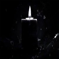 Скачать песню Caveira - Вес/14